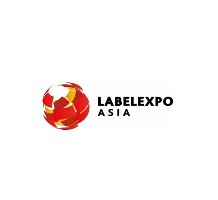 上海國際標簽印刷展 上海國際標簽印刷展
