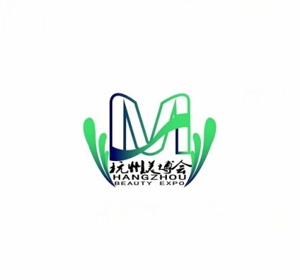 中國（杭州）國際夏季美容美發美體化妝品博覽會 HANGZHOU BEAUTY EXPO