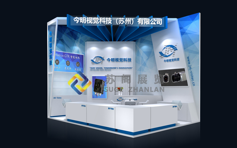 上海展臺搭建商是怎么設(shè)計出即便宜又有特色的展臺效果的呢?