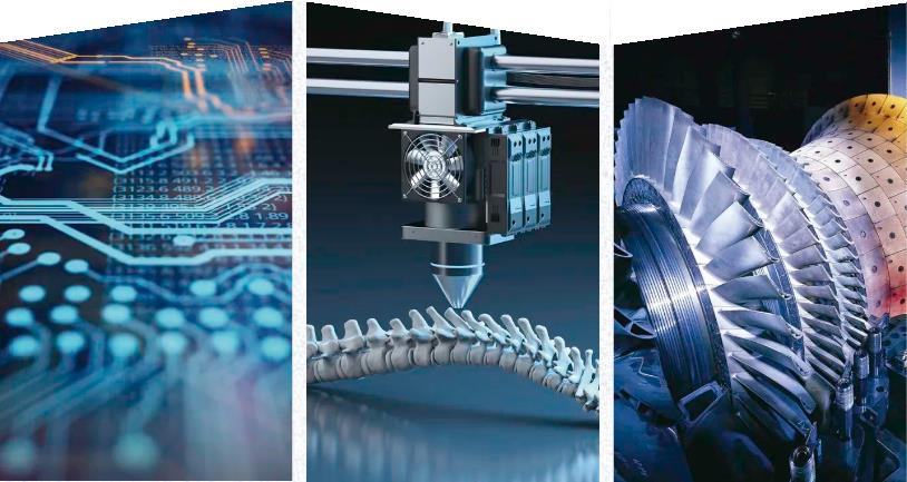 上海國際增材制造應(yīng)用技術(shù)展覽會將于2024年3月6日正式舉辦