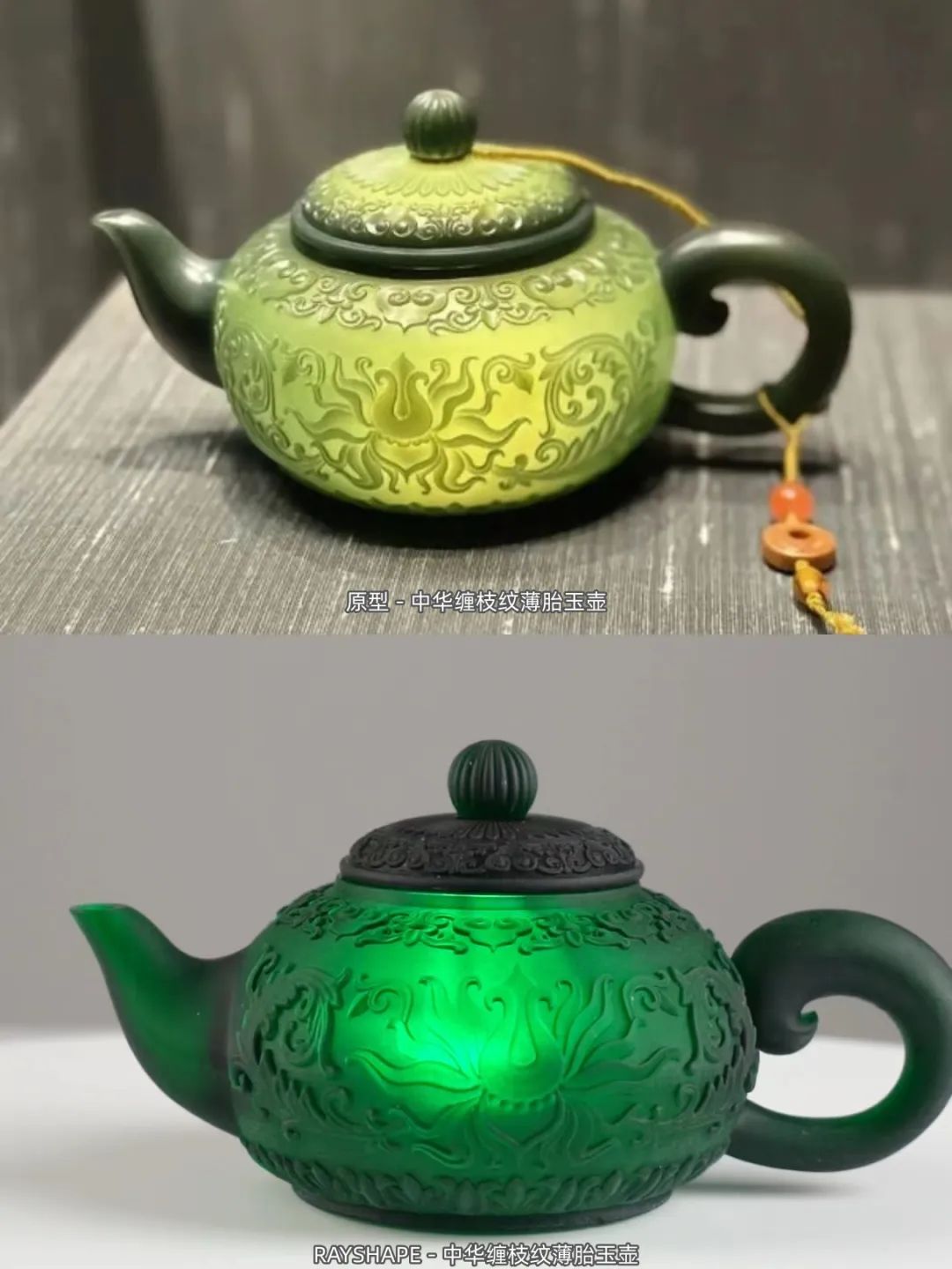 利用Rayshape 3D打印機進行文物一比一復(fù)刻