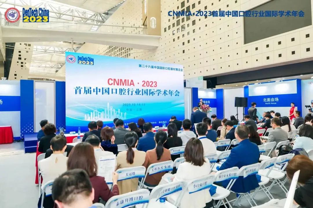 RAYSHAPE錸賽智能入選畢馬威中國“中國社會辦口腔醫療企業50”榜單并榮獲前沿口腔科技企業獎